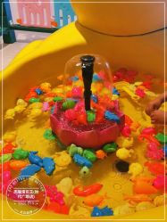 -杰瑞宝贝王乐园(CCMALL时代广场店)