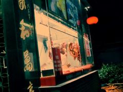 -牛很鲜潮汕牛肉火锅(朝晖路店)