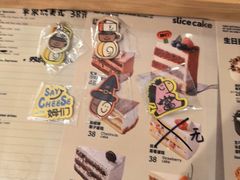 -姆们M Sweetie Cake(五道口店)