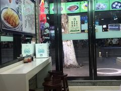 -老新隆牛肉锅贴(新街口店)