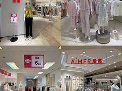 -大商麦凯乐(大连总店)