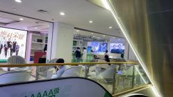 -重庆军科整形美容医院