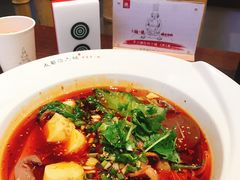 -成都你六姐·牛肉冒菜(城市集市合生汇店)