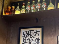 -酌酒半杯·生腌熟醉·阿拉宁波小菜馆(天一广场店)