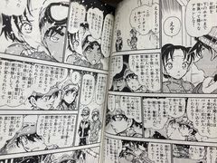 -日本大使馆-新闻文化中心