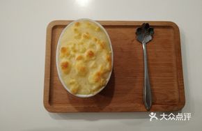 Cheese Cream Baked Mashed Potatoes