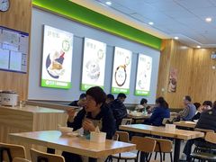 -甲乙饼(丽泽天地店)