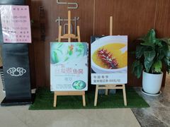 -粤域茶餐厅