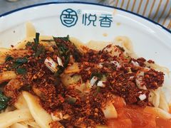 -悦香驴蹄子面(国润季店)