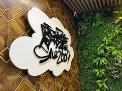 -零下舞度·街舞连锁机构(直沽校区)