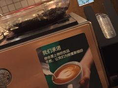 -星巴克(深圳海岸城4楼店)
