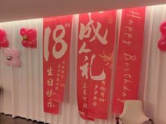 -香丰阁·烤鸭·川湘菜(清河店)