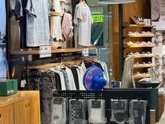 -长沙悦方ID MALL