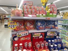 -世纪联华超市(江城店)
