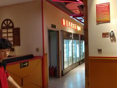 -邢氏老太太烤串(北兴街店)