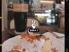 -E SPECIAL COFFEE 别样