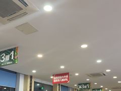 -鼎好家常菜(天桥店)