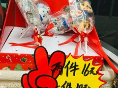 -全家便利店(江湾镇站店)