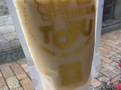 -品腐记·豆腐王朝(老门东总店)