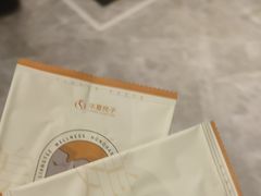 -华夏良子·足道SPA艾灸(铁道大厦店)