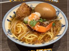 -度小月(百老汇美食街店)