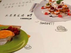 -绿茵阁(体育西分店)