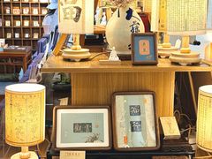 -邊城書店