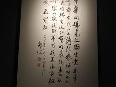 -景德镇中国陶瓷博物馆