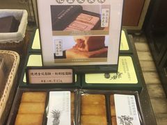 -赵小姐的店(鼓浪屿三友店)