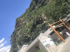 -十渡高山漂流