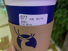 -瑞幸咖啡(尼盛尚品汇店)
