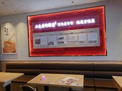 -华天二友居肉饼(宫门口店)