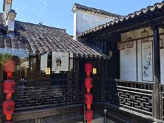 -二泉园老菜馆·百年无锡菜
