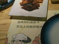 -通海俄式烧烤(下瓦房店)
