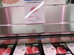 -家乐福会员店(南翔店)