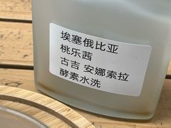 -白熊咖啡(闽江大道店)