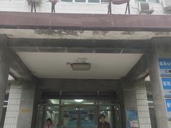 -中国人民解放军空军特色医学中心(空军总医院)