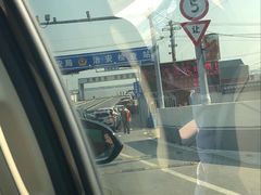 -崇海汽渡临永渡口
