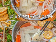 -椰小鸡·琼州糟粕醋(美兰缤纷城店)