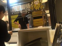 -乐凯撒披萨(正佳广场店)