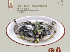 -龙庭华宴·粤菜·早茶
