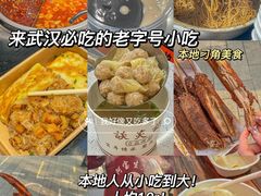 -新佳丽时尚广场