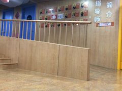 -金宝贝早教(南山花园城店)