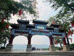 -星湖旅游景区七星岩