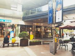 -HELLO 27 意面·沙拉·帕尼尼