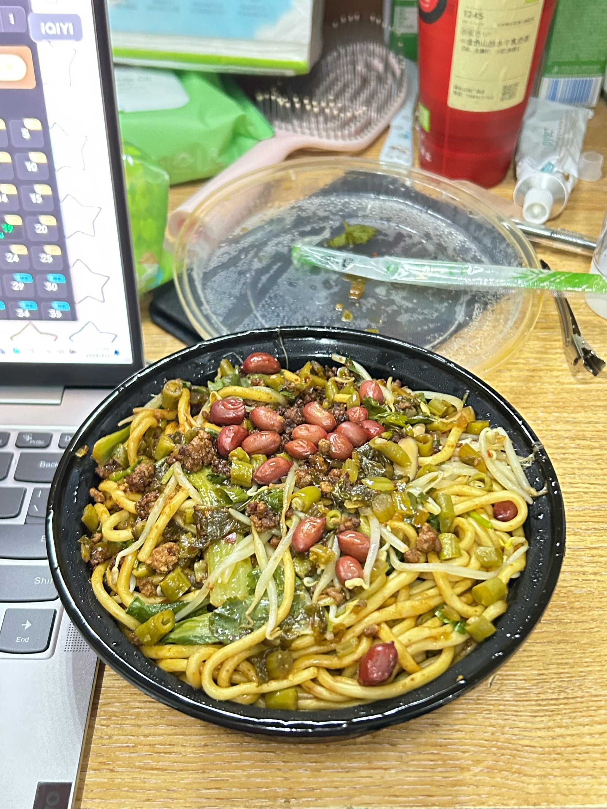 茶百道福州鸿1️⃣炸酱面外卖