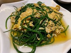沙葱炒鸡蛋-敦煌达记酱驴肉黄面馆