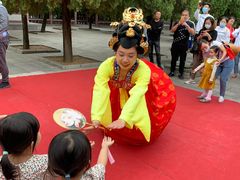 -龙口南山旅游景区