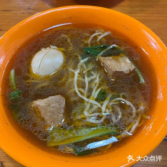 一缘面馆(明远大厦店)