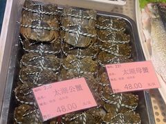 -诚园新喜洋餐厅